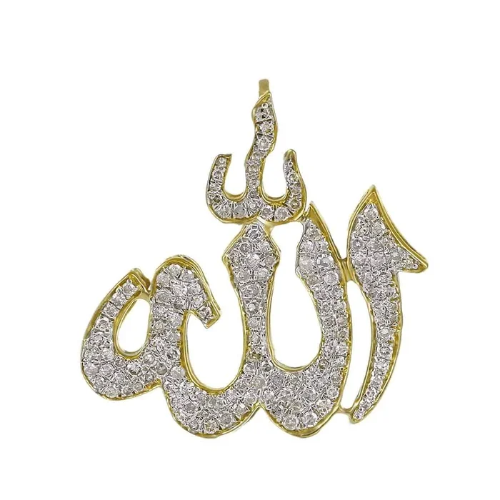 10K Yellow Gold Round Diamond Allah Pendant by Truth Jewel