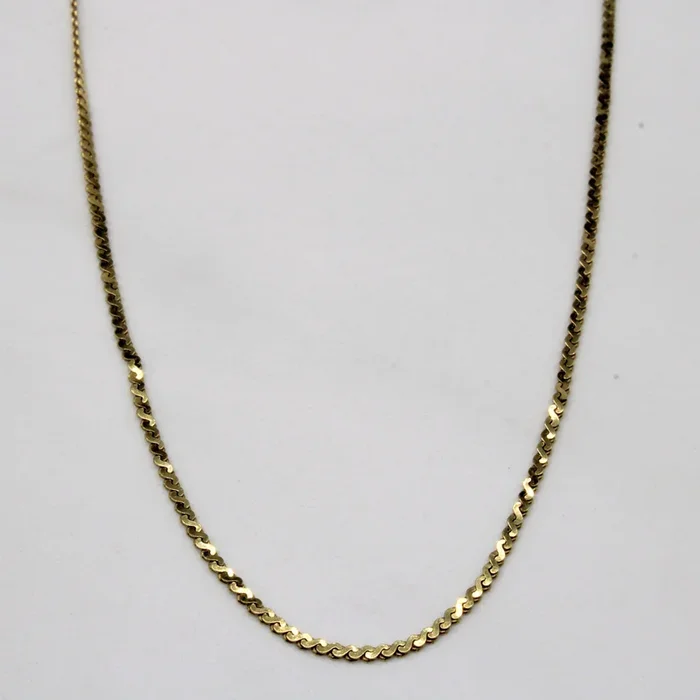 10k Yellow Gold S Link Chain | 18″ |