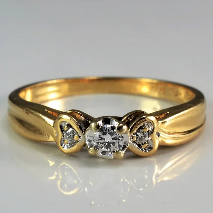 14K Heart Accented Diamond Ring | 0.10ctw SI2 G/G | SZ 6 |