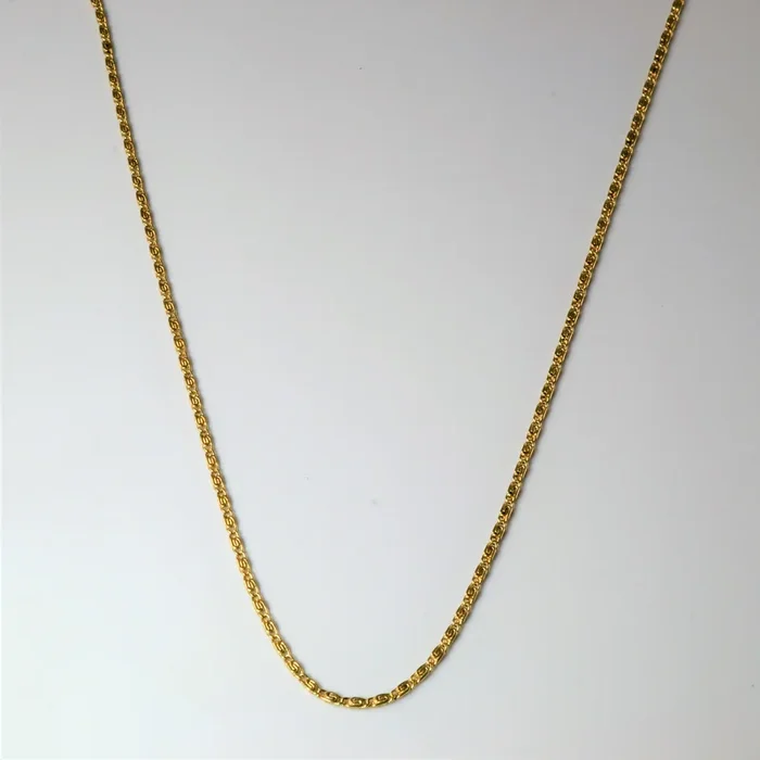 14k Yellow Gold Long Scroll Chain | 29″ |