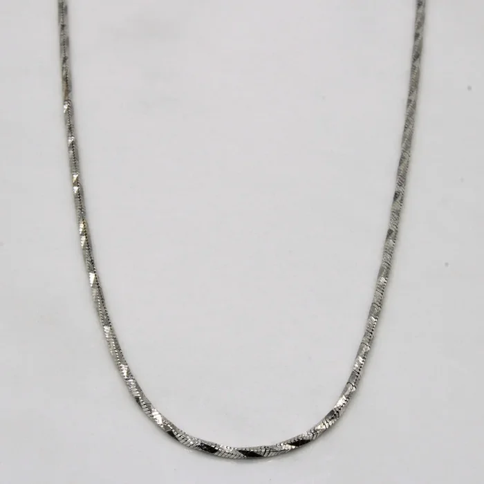 18k White Gold Unique Link Necklace | 20″ |