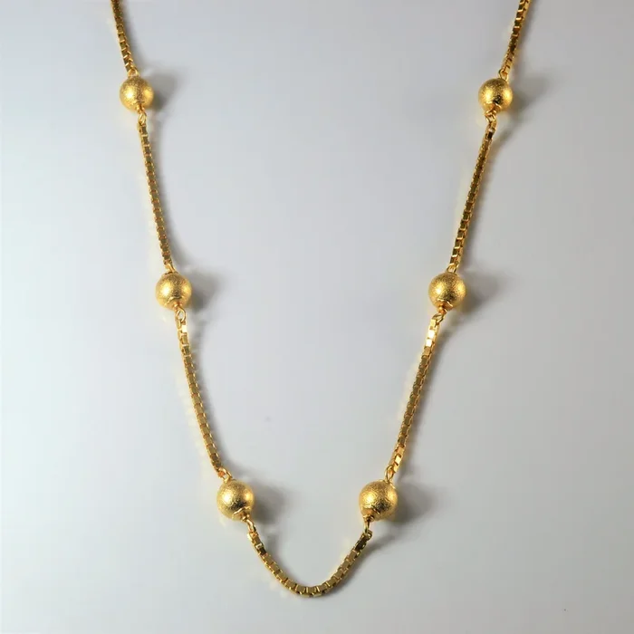 18k Yellow Gold Ball Chain | 26″ |