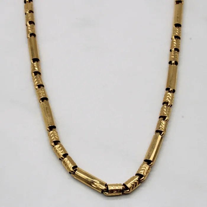 18k Yellow Gold Bar Link Necklace | 23″ |