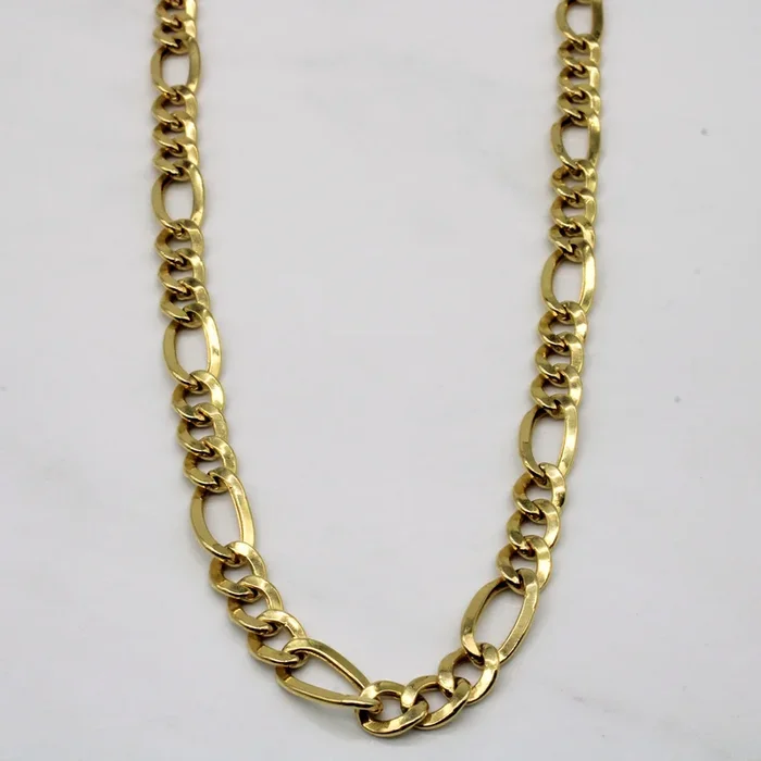18k Yellow Gold Figaro Chain | 22″ |