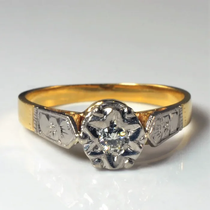 1920s Diamond Engagement Ring | 0.08ct | SZ 5.25 |