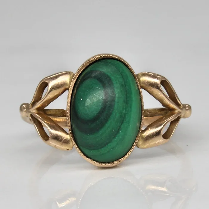 1984 Soviet Hallmarked Azerbaijani Malachite Cocktail Ring | 4.10ct | SZ 6.75 |