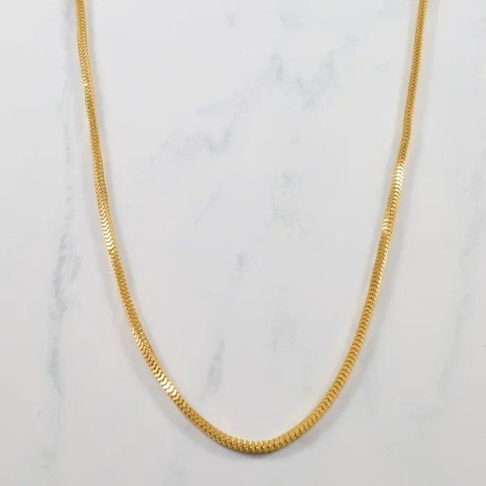 22k Yellow Gold Box Chain | 26″ |