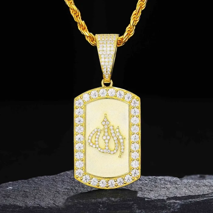 Allah Pattern Tag Pendant