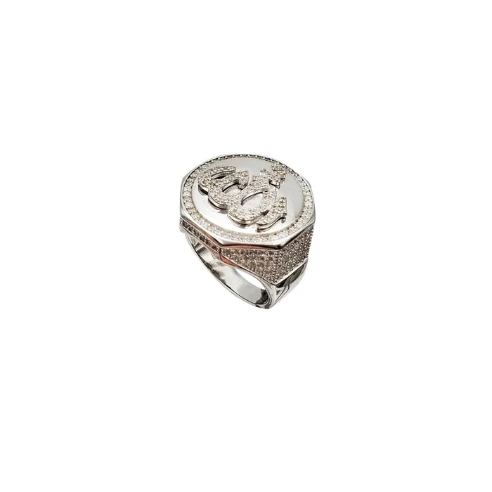 Allah Signet CZ Ring (Silver)