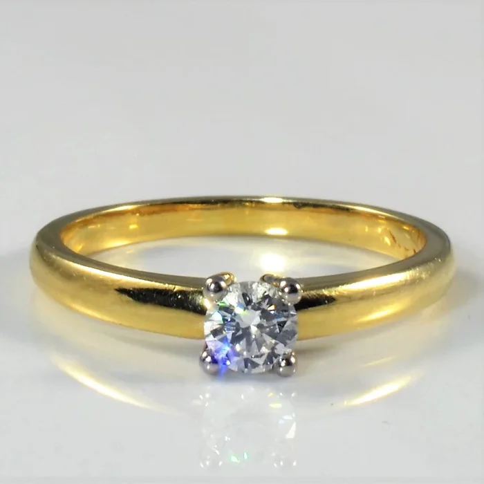 Birks’ Solitaire Diamond Ring | 0.27ct | SZ 7 |