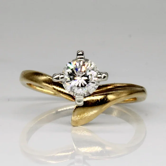 Cathedral Set Diamond Engagement Ring | 0.56ct | SZ 6 |