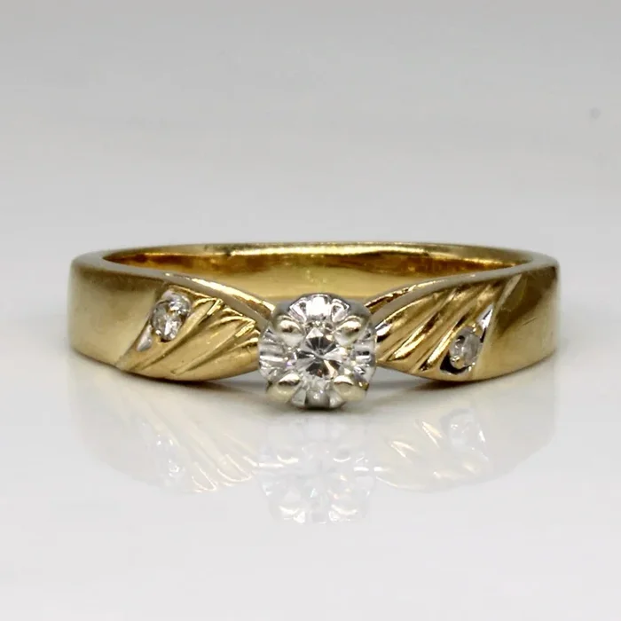 Cathedral Set Diamond Ring | 0.06ctw | SZ 4.5 |