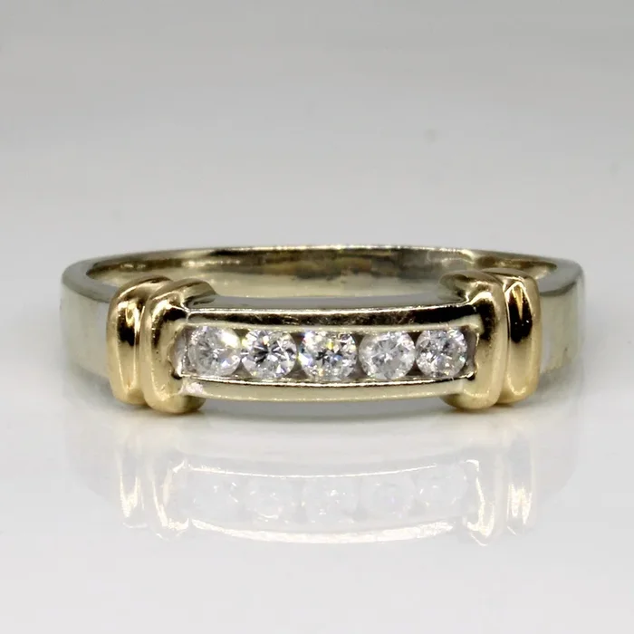 Channel Set Diamond Ring | 0.15ctw | SZ 6.75 |
