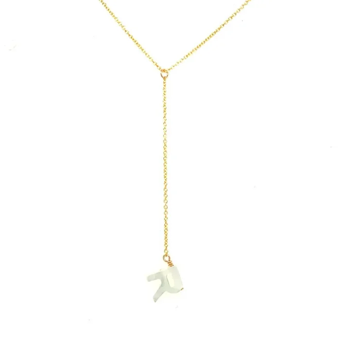 Dee Berkley “R” Necklace