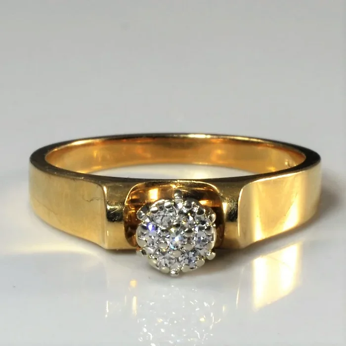 Diamond Cluster Gold Ring | 0.07ctw | SZ 6.5 |