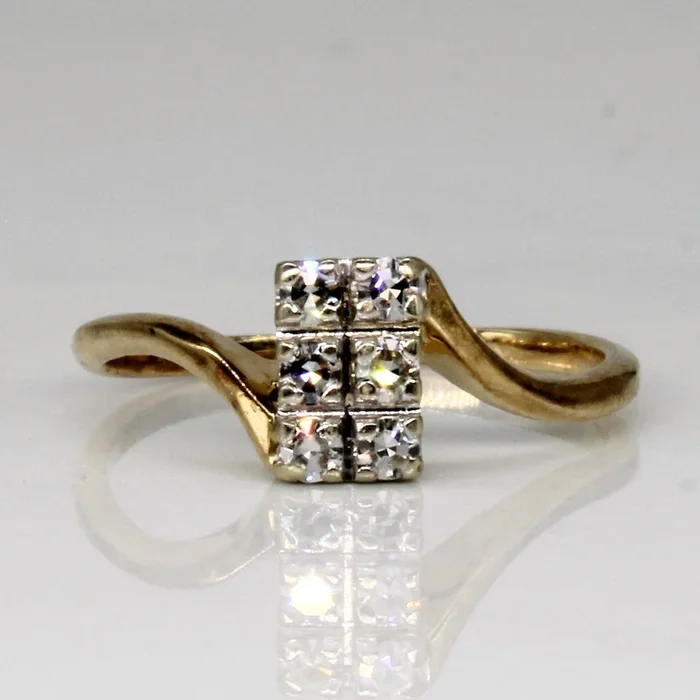 Diamond Grid Ring | 0.08ctw | SZ 4.5 |