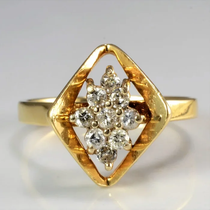 Diamond Marquise Cluster Ring | 0.18ctw, SZ 6.25 |
