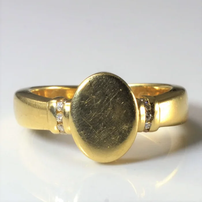 Diamond Signet Ring | 0.05ctw | SZ 6 |