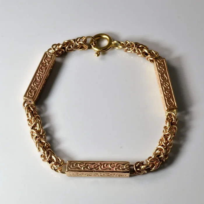 Early 1900s Ornate Byzantine Chain Bracelet | 8″ |