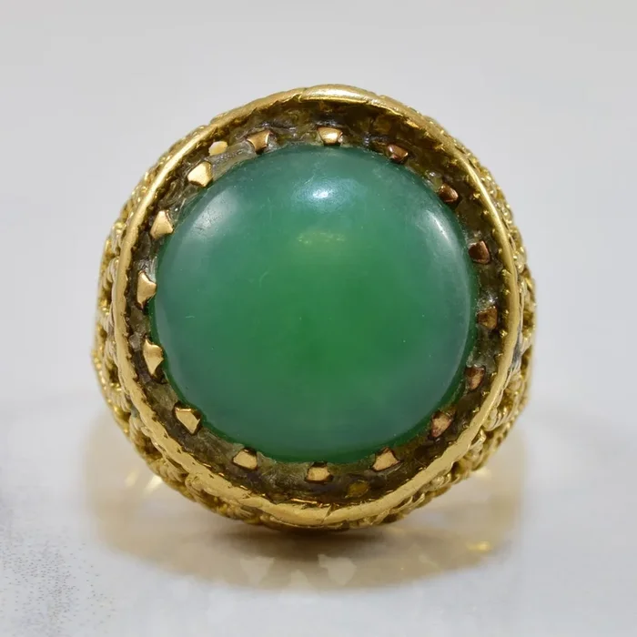 Filigree Chrysoprase Cocktail Ring | 4.75ct | SZ 6 |