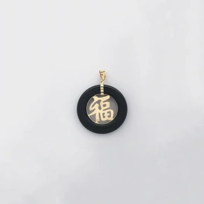 Good Fortune Black Onyx Pendant (14K)