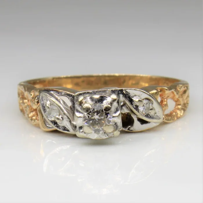 High Set Solitaire Diamond Ring | 0.14ctw | SZ 7.75 |