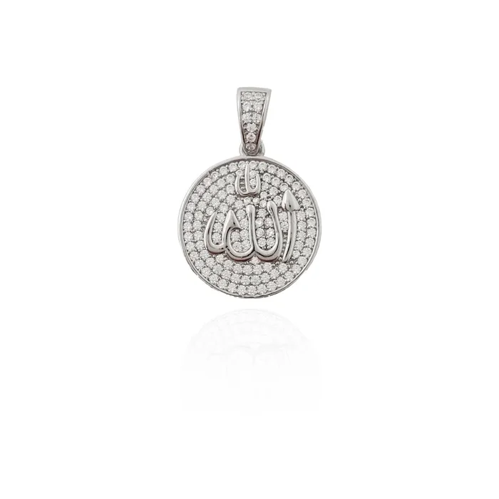 Iced-Out Allah Medallion Pendant (Silver)