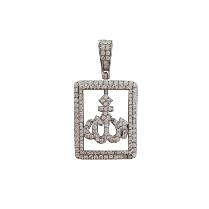 Iced-Out Framed Allah CZ Pendant (Silver)