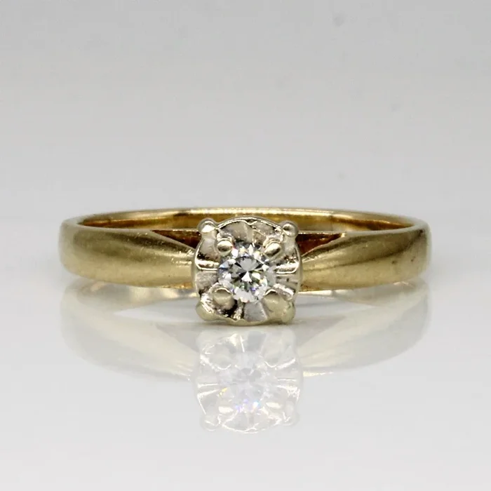 Illusion Set Diamond Ring | 0.08ct | SZ 6.5 |