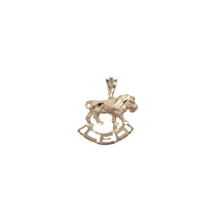 Leo Zodiac Sign Handcrafted Diamond Cut Pendant (14K).
