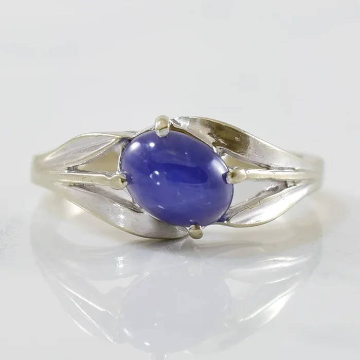 Oval Synthetic Star Sapphire Solitaire Ring | 0.95ct | SZ 5 |