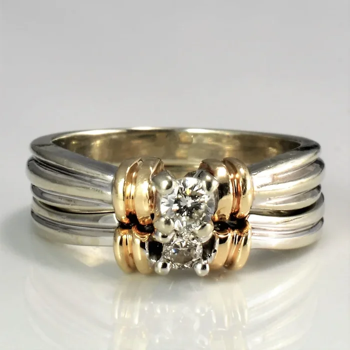 Petite Tapered Diamond Wedding Set | 0.17ctw | SZ 5 |