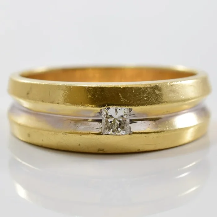 Princess Diamond Band | 0.09ct | SZ 7 |