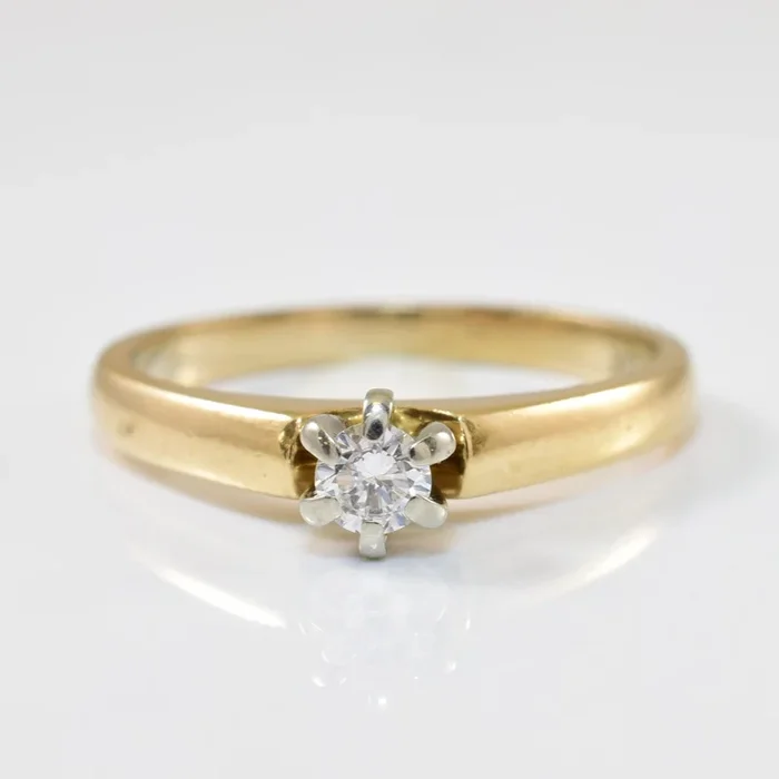 Prong Set Diamond Ring | 0.11ct | SZ 5.75 |