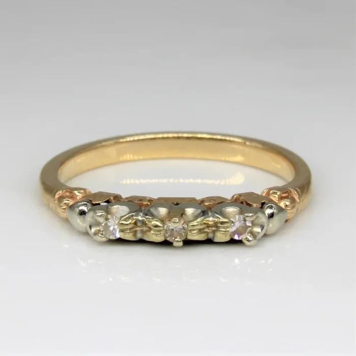 Retro Orange Blossom Diamond Band | 0.03ctw | SZ 6 |