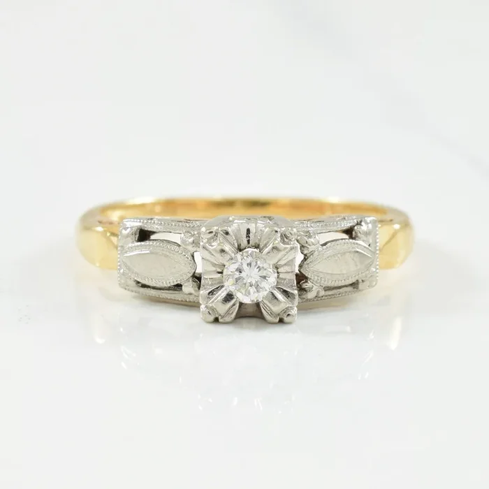 Single Stone Diamond Ring | 0.07ct | SZ 6 |