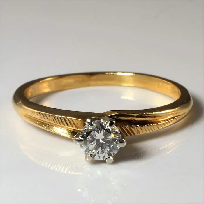 Six Prong Solitaire Diamond Ring | 0.33ct | SZ 8.25 |