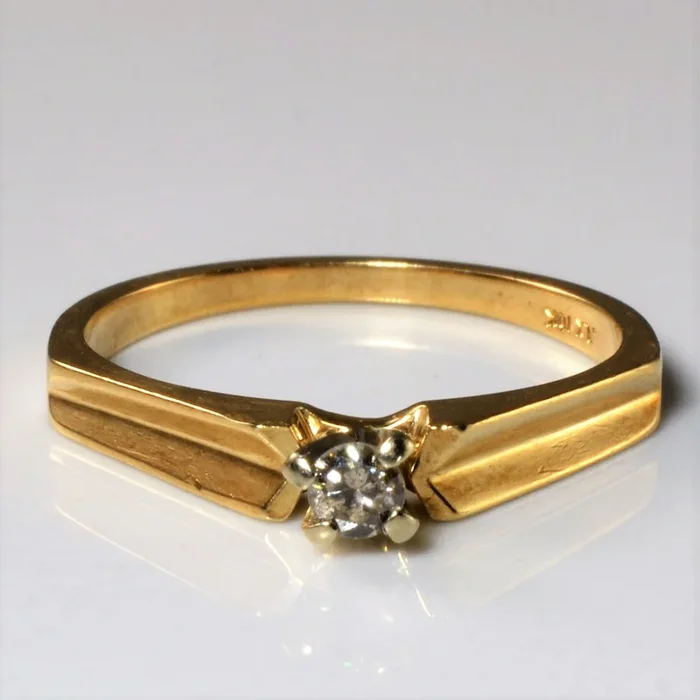 Solitaire Diamond Ring | 0.08ct | SZ 5.75 |