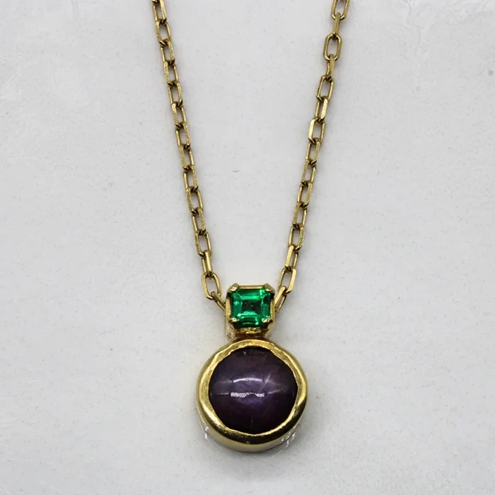Star Ruby & Synthetic Emerald Necklace | 1.90ct, 0.10ct | 17″ |