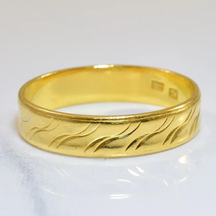 Textured 22k Yellow Gold Band | SZ 10.5 |