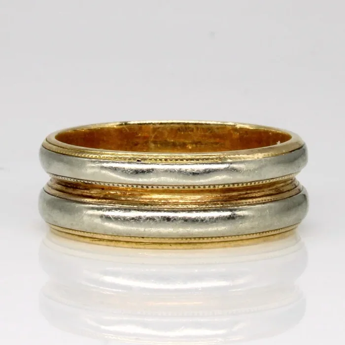 Two Tone Gold Band | SZ 7 |
