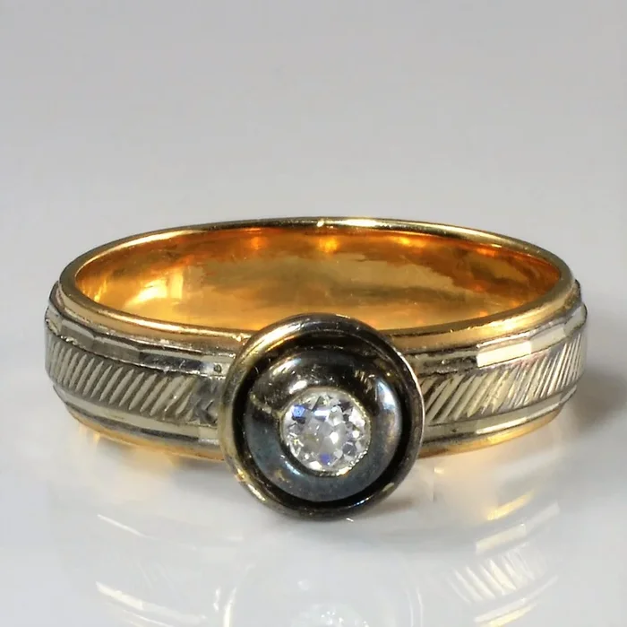 Two Tone Old Mine Diamond Ring | 0.07ct | SZ 7.5 |